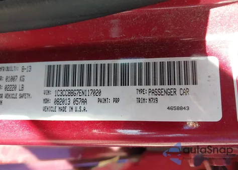 2014 Chrysler 200 Touring из США, поврежденный, VIN 1C3CCBBG7EN117020